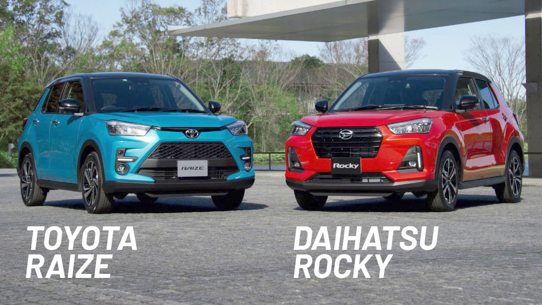 Toyota Raize Daihatsu Rocky Versi Indonesia Ada Dua Pilihan Mesin Toyota Safety Sense Tipe Gr Sport Kendara